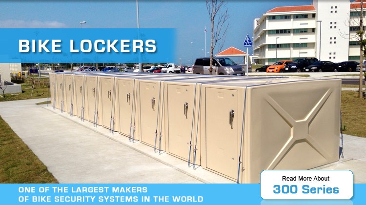 bike lockers 300 series by american bicycle security company